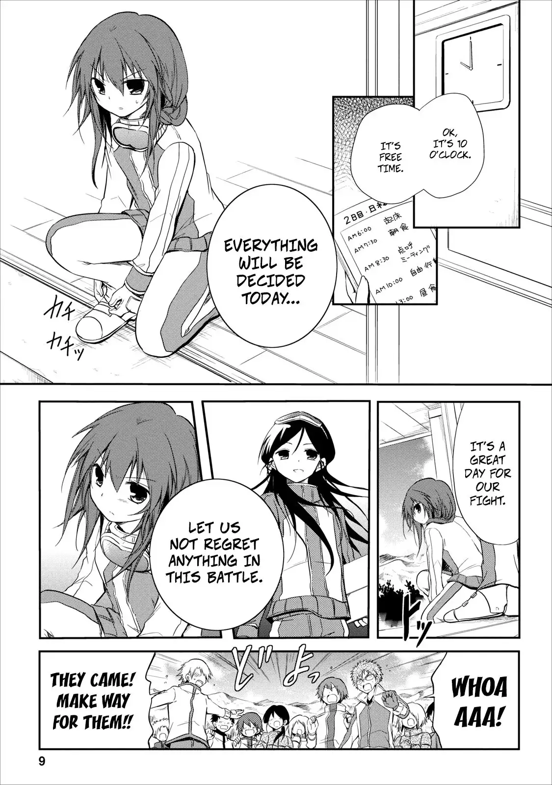 Seishun Forget! Chapter 19 11